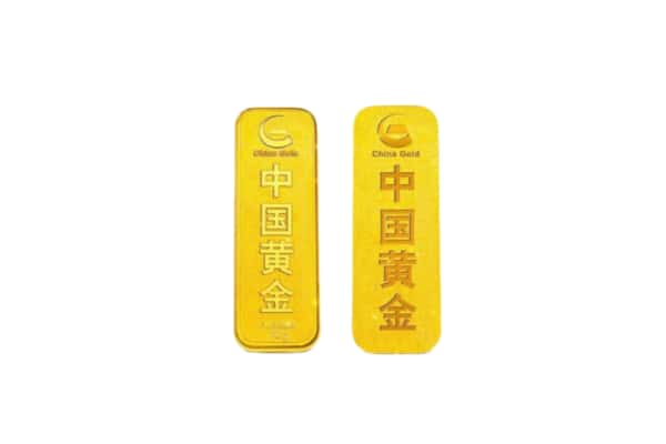 四平市铁西上门回收黄金价格